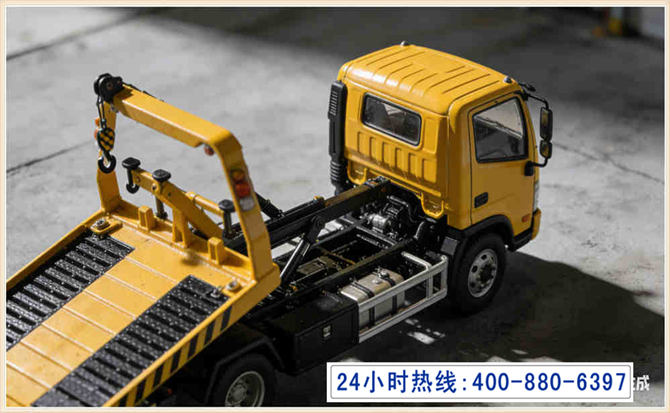 东至道路脱困救援电话 (5).jpg