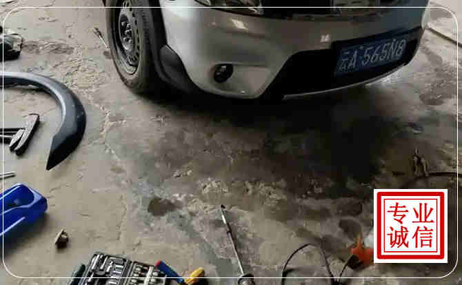 东至汽车中途维修